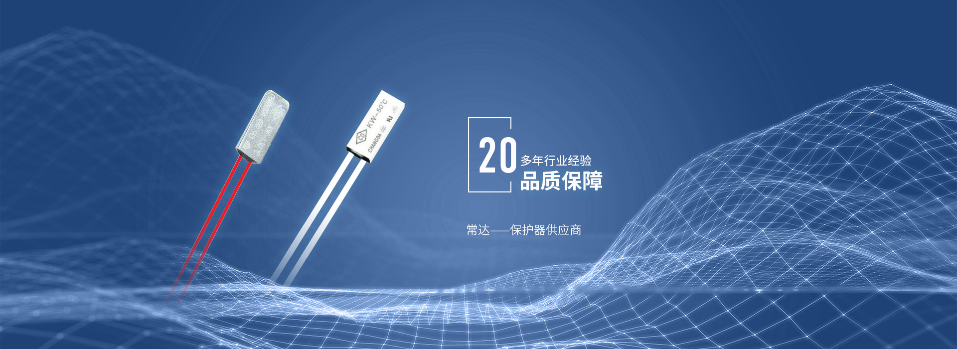北歐風格定制家居