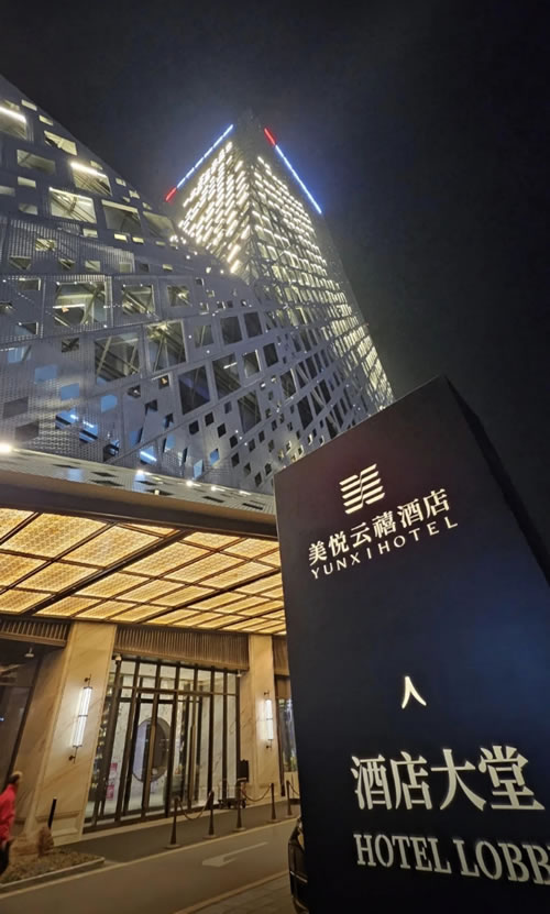 鵬鴻板材賦能濟南高標準工程建設(shè)